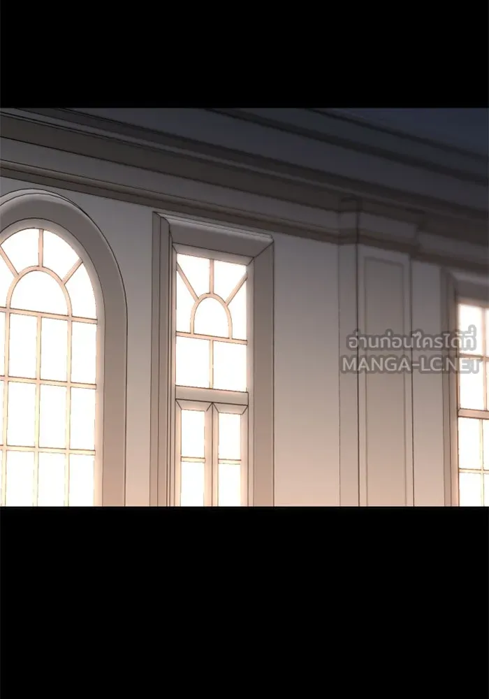 อดีตบอสหอคอย ตอนที่ 93 รูปที่ 129