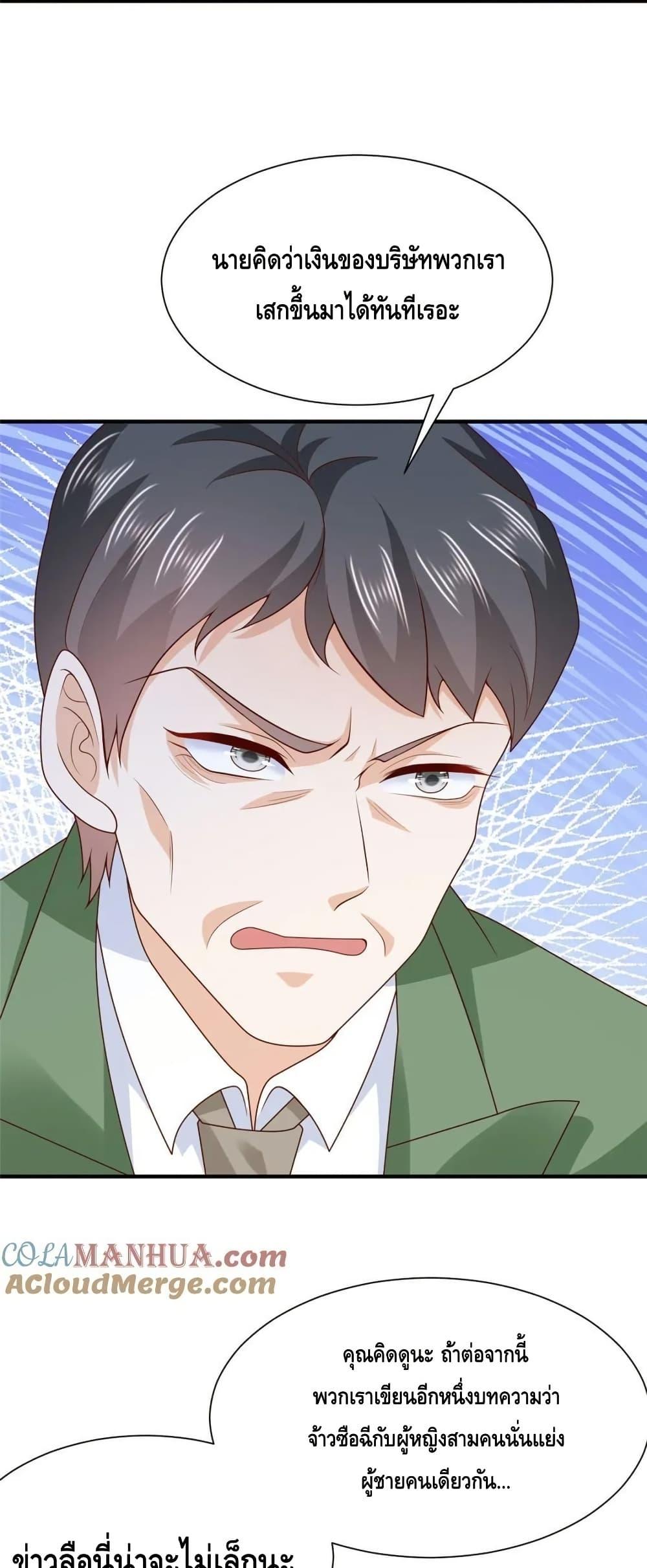 Manga-lc-com อ่านมังงะ อ่านการ์ตูน ออนไลน์ ฟรี RandomlyHaveA ตอนที่ 1 2 3 4 5 6 7 8 9 10 11 12 13 14 ฟรี ไม่มีโฆษณา Manga-lc - อ่าน มังงะ อ่าน การ์ตูน ออนไลน์ อ่านมังงะ ฟรี