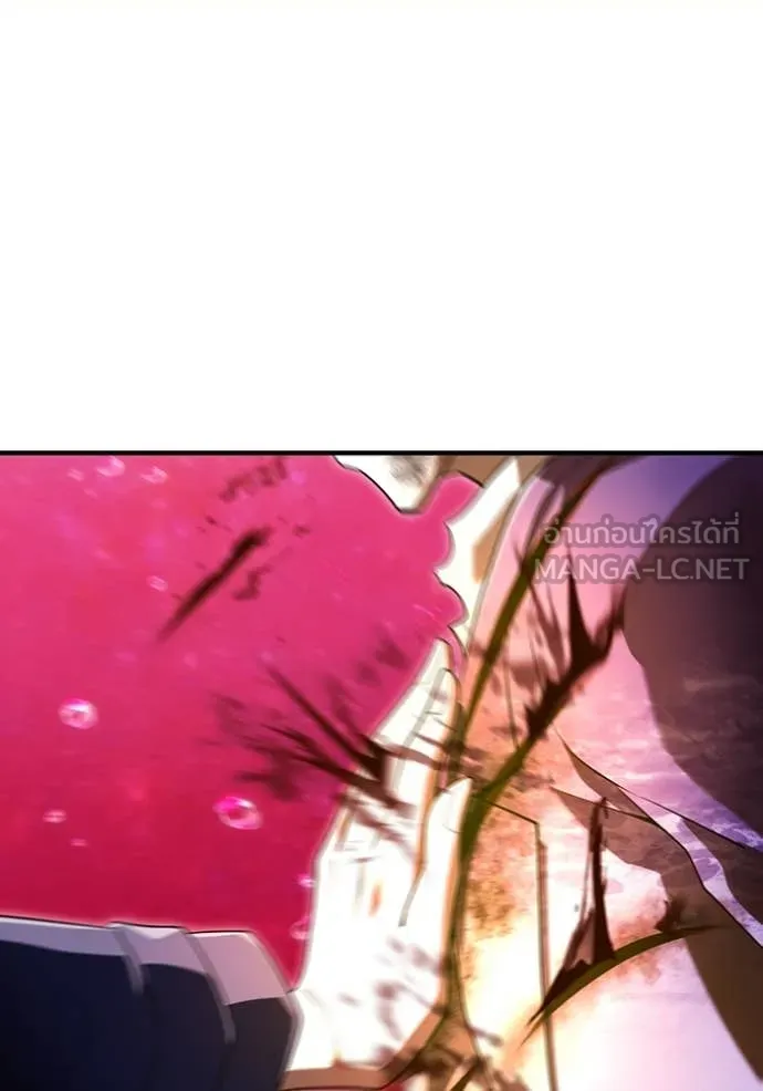 ฮันเตอร์สกิลโกง ตอนที่ 56 รูปที่ 142