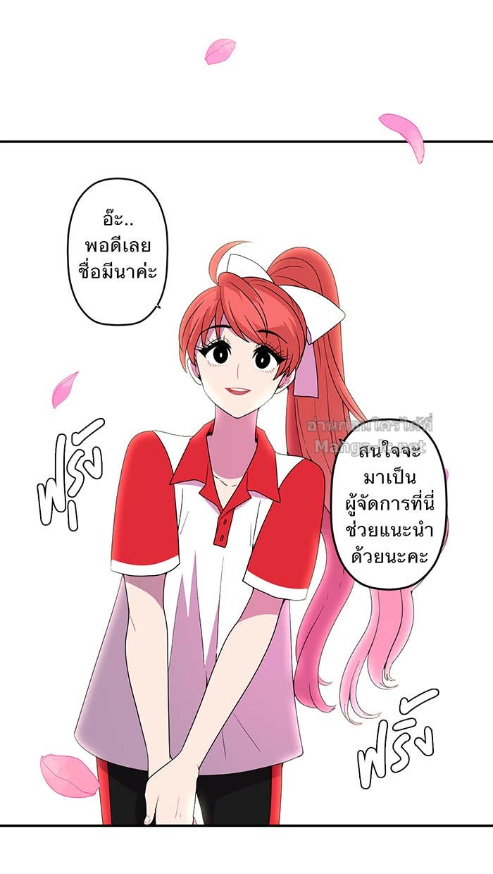 Doujin-Lc- อ่าน โดจิน มังฮวา เกาหลี ญี่ปุ่น จีน แปลไทย Take My Money รักนี้...มีเปย์ ตอนที่ 1 2 3 4 5 6 7 8 9 10 11 12 13 14 ฟรี ไม่มีโฆษณา อ่าน โดจิน Manhwa เกาหลี ญี่ปุ่น จีน เรามีครบ คัดมาให้เน้นๆ โดจิน 18+ รับประกันความฟินโดย Doujin Lc