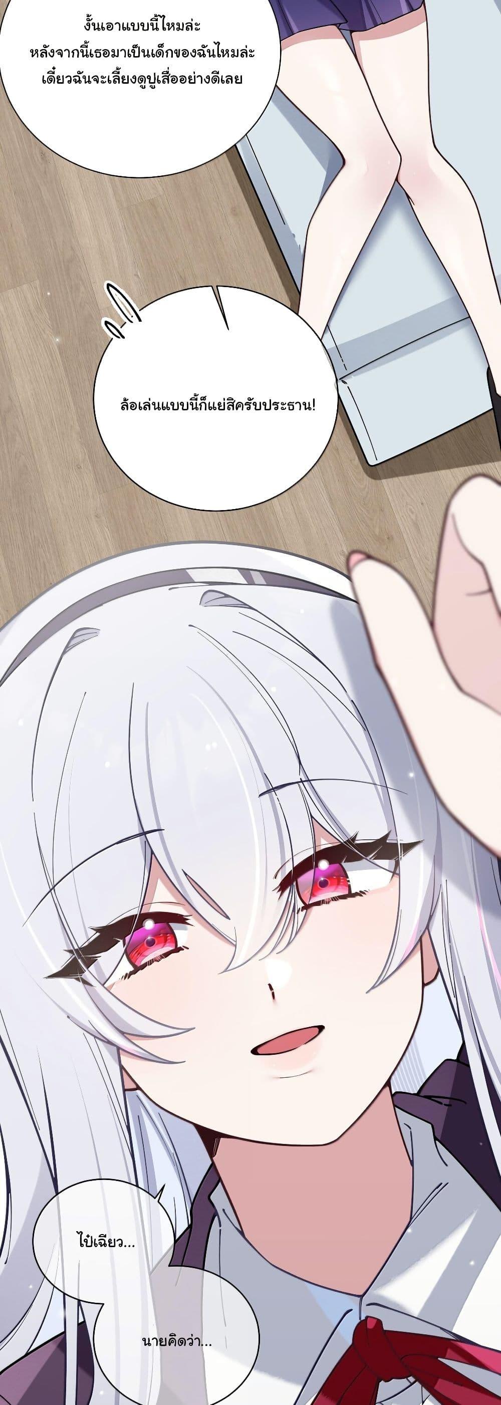 Manga-lc-com อ่านมังงะ อ่านการ์ตูน ออนไลน์ ฟรี Fake Girlfriend My Fault ตอนที่ 1 2 3 4 5 6 7 8 9 10 11 12 13 14 ฟรี ไม่มีโฆษณา Manga-lc - อ่าน มังงะ อ่าน การ์ตูน ออนไลน์ อ่านมังงะ ฟรี