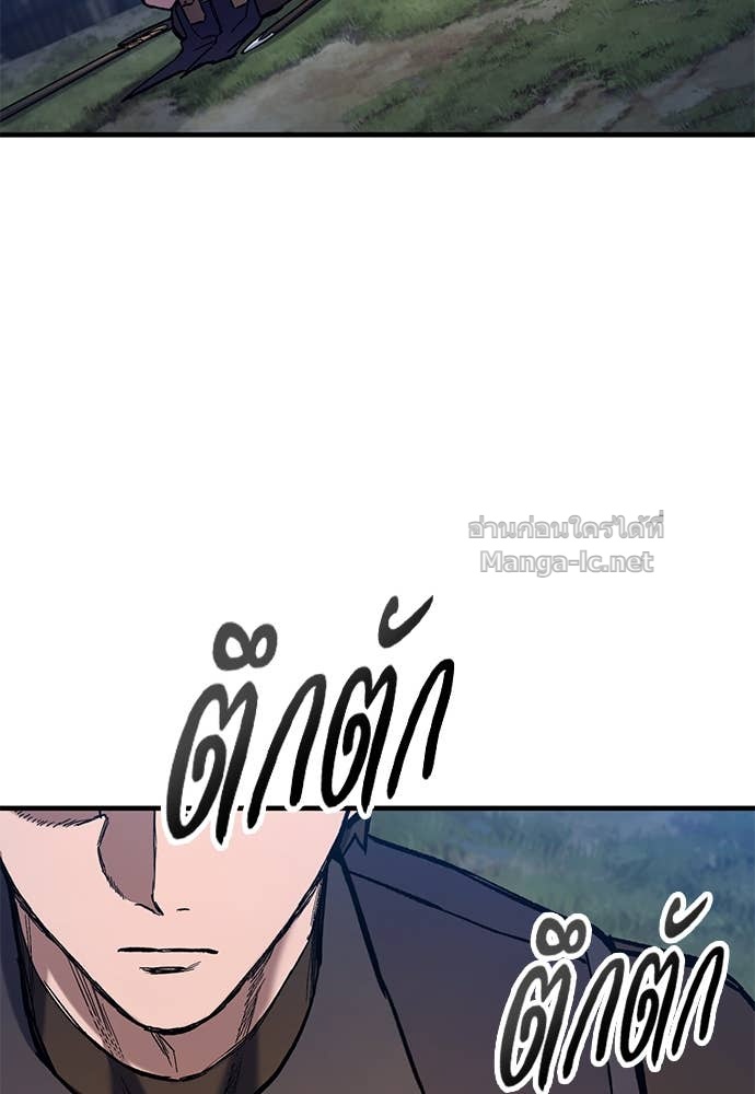Doujin-Lc- อ่าน โดจิน มังฮวา เกาหลี ญี่ปุ่น จีน แปลไทย อัศวินวันเดียว ตอนที่ 1 2 3 4 5 6 7 8 9 10 11 12 13 14 ฟรี ไม่มีโฆษณา อ่าน โดจิน Manhwa เกาหลี ญี่ปุ่น จีน เรามีครบ คัดมาให้เน้นๆ โดจิน 18+ รับประกันความฟินโดย Doujin Lc