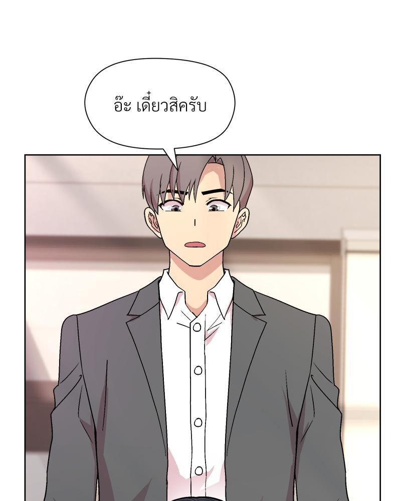 Doujin-Lc- อ่าน โดจิน มังฮวา เกาหลี ญี่ปุ่น จีน แปลไทย Playing a game ตอนที่ 1 2 3 4 5 6 7 8 9 10 11 12 13 14 ฟรี ไม่มีโฆษณา อ่าน โดจิน Manhwa เกาหลี ญี่ปุ่น จีน เรามีครบ คัดมาให้เน้นๆ โดจิน 18+ รับประกันความฟินโดย  Doujin Lc