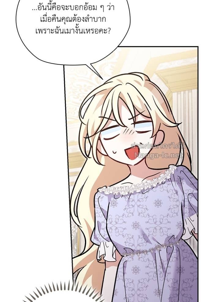 Doujin-Lc- อ่าน โดจิน มังฮวา เกาหลี ญี่ปุ่น จีน แปลไทย คิดว่าการบิดเบือนต้นฉบับ มันทำได้ง่าย ๆ หรือไง ตอนที่ 1 2 3 4 5 6 7 8 9 10 11 12 13 14 ฟรี ไม่มีโฆษณา อ่าน โดจิน Manhwa เกาหลี ญี่ปุ่น จีน เรามีครบ คัดมาให้เน้นๆ โดจิน 18+ รับประกันความฟินโดย Doujin Lc