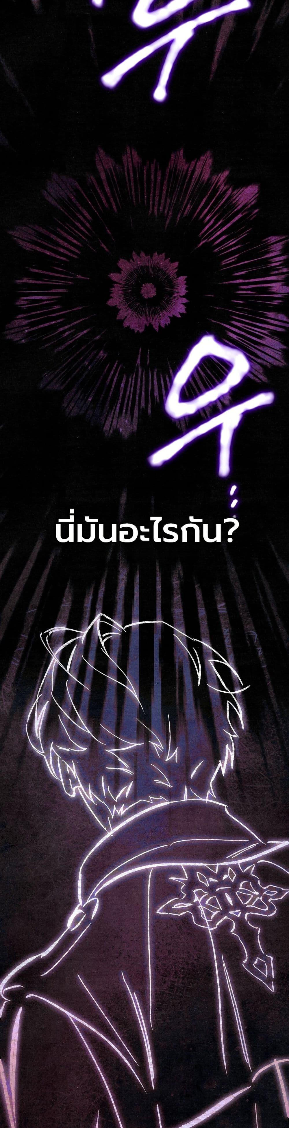 Manga-lc-com อ่านมังงะ อ่านการ์ตูน ออนไลน์ ฟรี A Painter Who Draws Dungeons ตอนที่ 1 2 3 4 5 6 7 8 9 10 11 12 13 14 ฟรี ไม่มีโฆษณา Manga-lc - อ่าน มังงะ อ่าน การ์ตูน ออนไลน์ อ่านมังงะ ฟรี