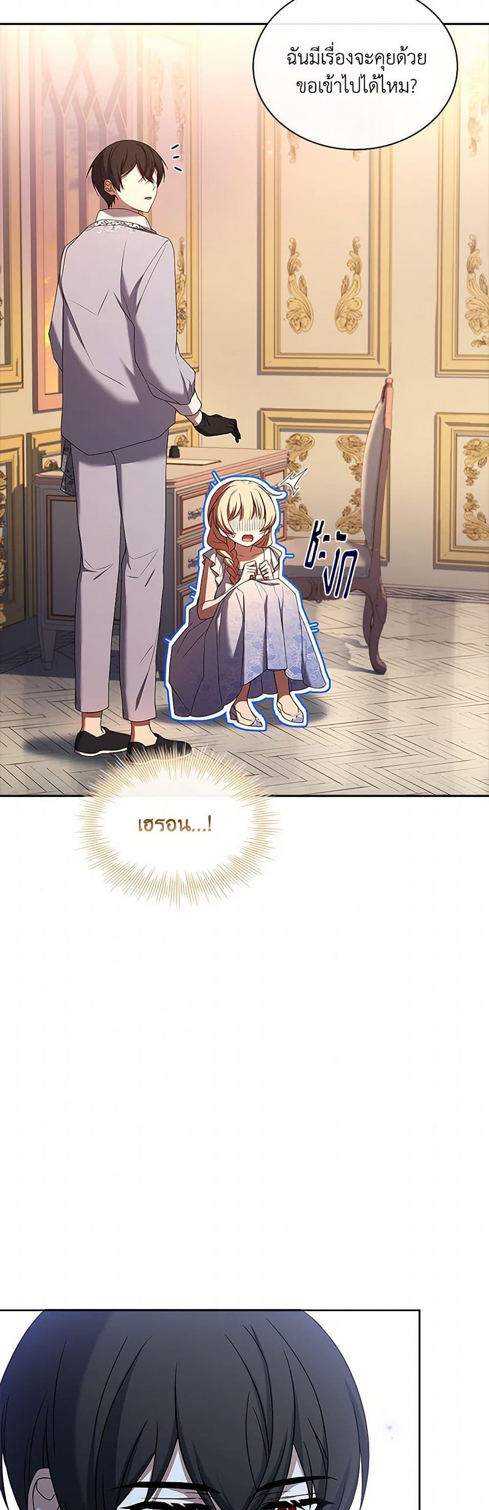 Manga-lc-com อ่านมังงะ อ่านการ์ตูน ออนไลน์ ฟรี Happy Sea World ตอนที่ 1 2 3 4 5 6 7 8 9 10 11 12 13 14 ฟรี ไม่มีโฆษณา Manga-lc - อ่าน มังงะ อ่าน การ์ตูน ออนไลน์ อ่านมังงะ ฟรี