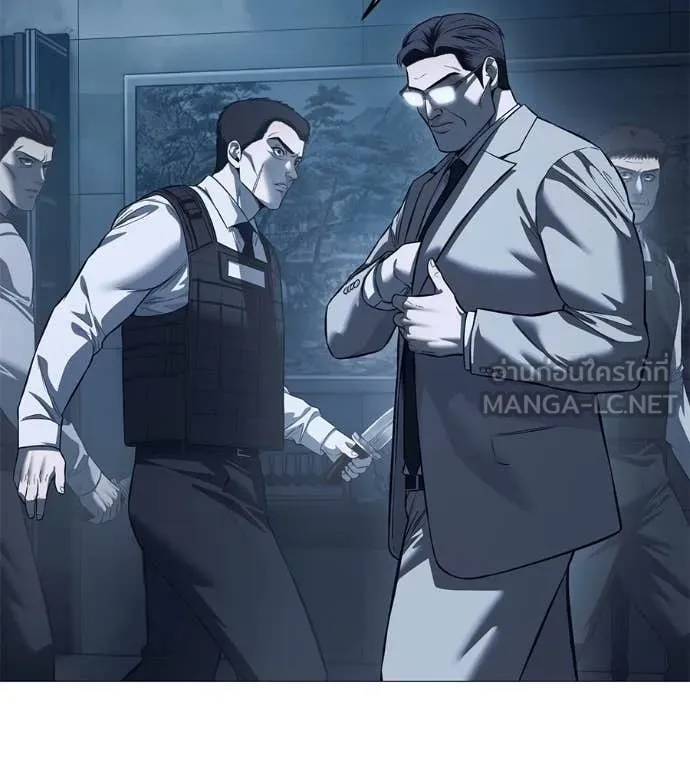 มัจจุราช ตอนที่ 8 รูปที่ 70