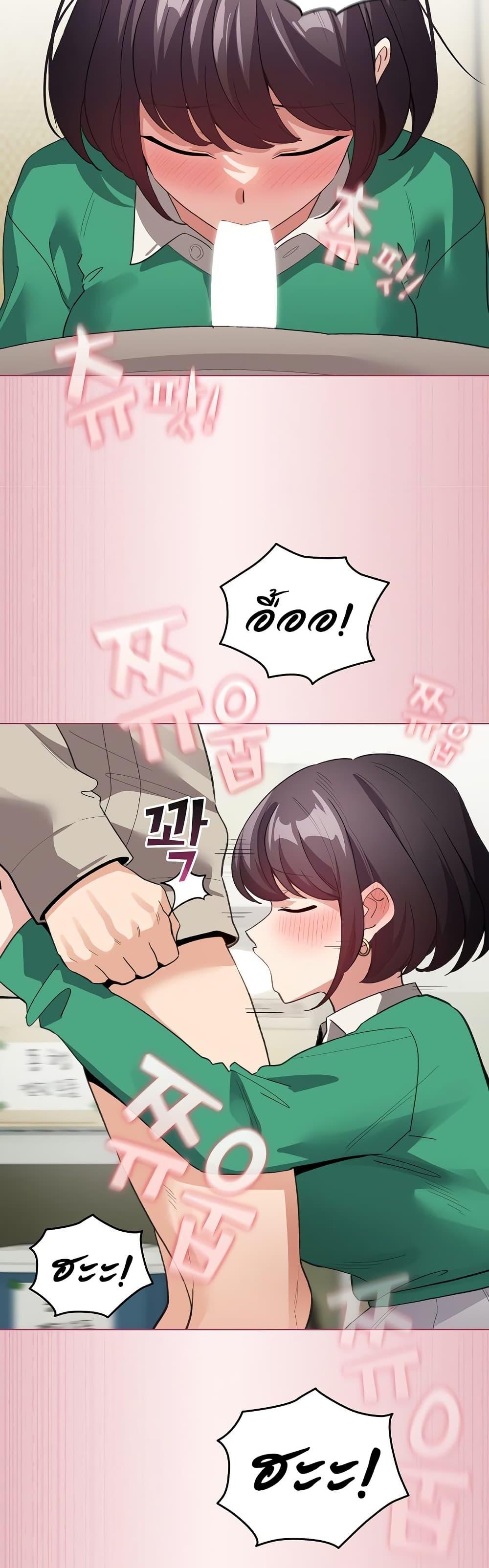 Doujin-Lc- อ่าน โดจิน มังฮวา เกาหลี ญี่ปุ่น จีน แปลไทย I Became a Pornhwa NPC ตอนที่ 1 2 3 4 5 6 7 8 9 10 11 12 13 14 ฟรี ไม่มีโฆษณา อ่าน โดจิน Manhwa เกาหลี ญี่ปุ่น จีน เรามีครบ คัดมาให้เน้นๆ โดจิน 18+ รับประกันความฟินโดย  Doujin Lc