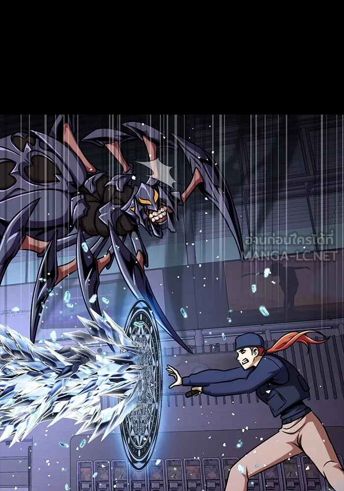 เพลเยอร์นักกินเหล็ก ตอนที่ 18 รูปที่ 60