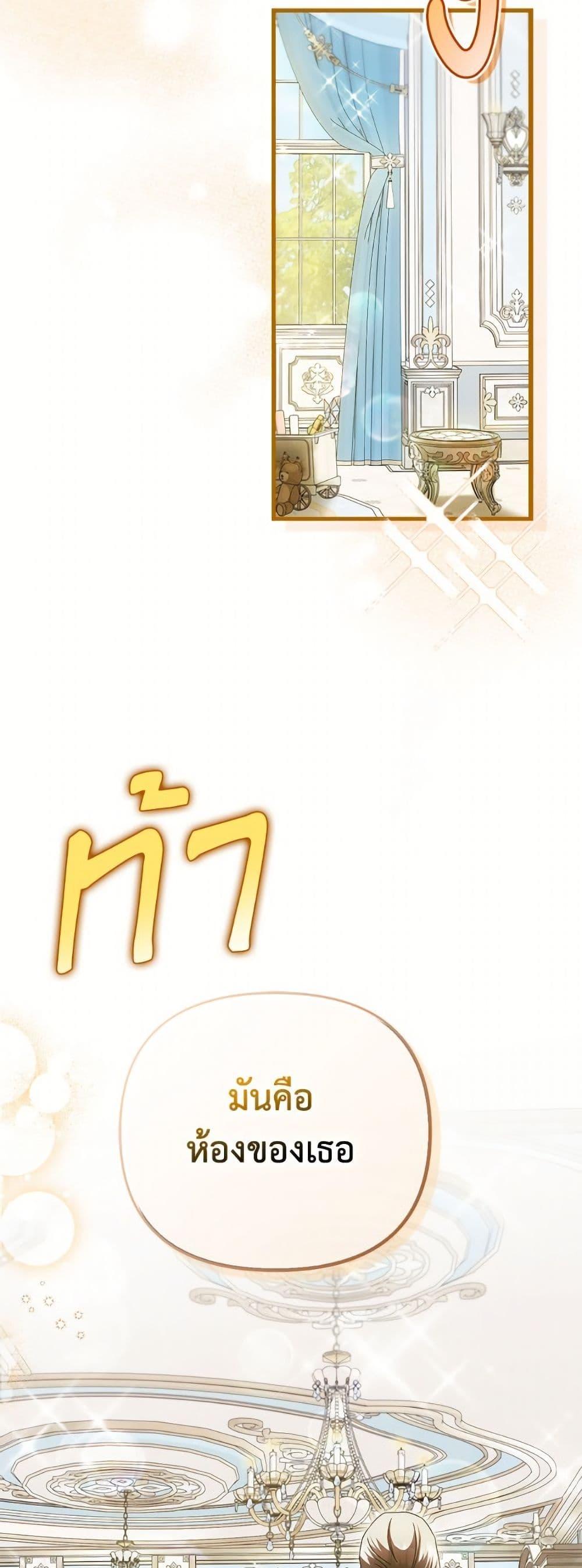 Manga-lc-com อ่านมังงะ อ่านการ์ตูน ออนไลน์ ฟรี It’s My First Time Being Loved ตอนที่ 1 2 3 4 5 6 7 8 9 10 11 12 13 14 ฟรี ไม่มีโฆษณา Manga-lc - อ่าน มังงะ อ่าน การ์ตูน ออนไลน์ อ่านมังงะ ฟรี