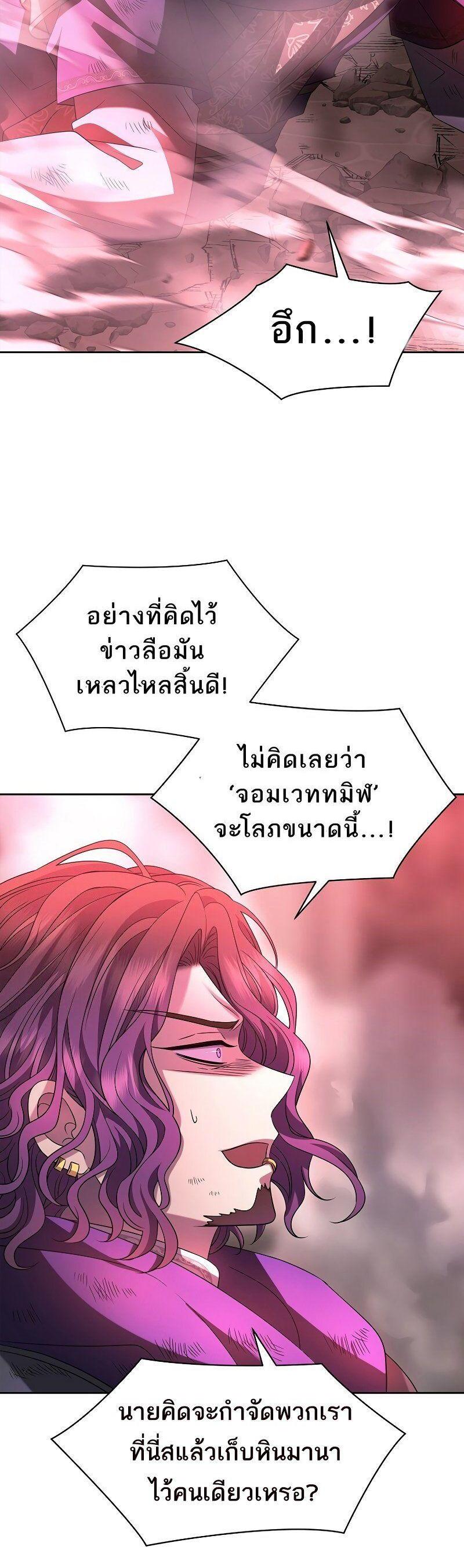 Manga-lc-com อ่านมังงะ อ่านการ์ตูน ออนไลน์ ฟรี Black Haze ตอนที่ 1 2 3 4 5 6 7 8 9 10 11 12 13 14 ฟรี ไม่มีโฆษณา Manga-lc - อ่าน มังงะ อ่าน การ์ตูน ออนไลน์ อ่านมังงะ ฟรี