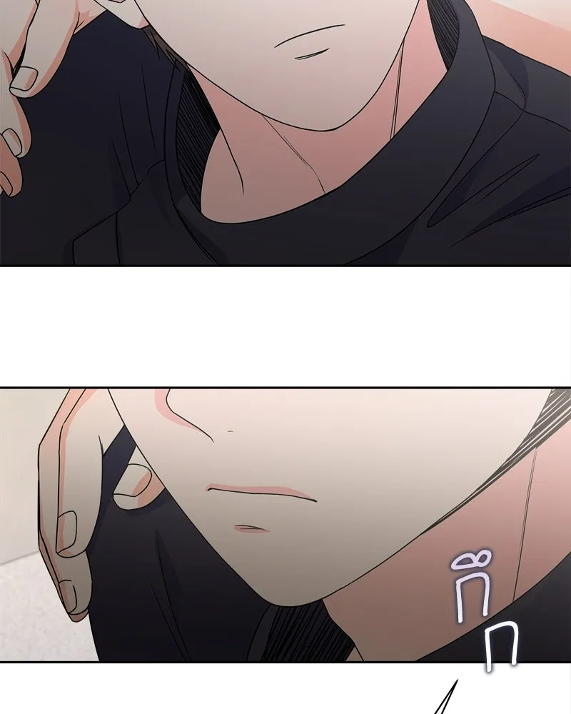 แด่ความเกลียดชัง ตอนที่ 28 รูปที่ 40