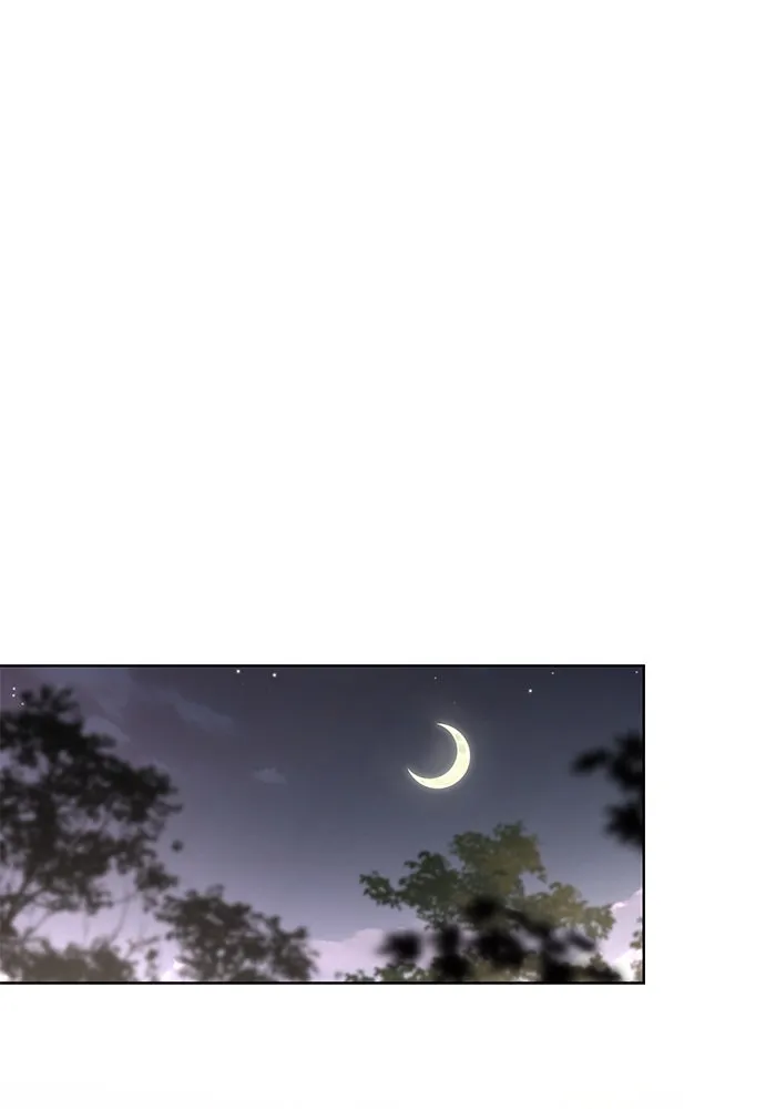 ความรักของอิซอบ ตอนที่ 15 รูปที่ 58