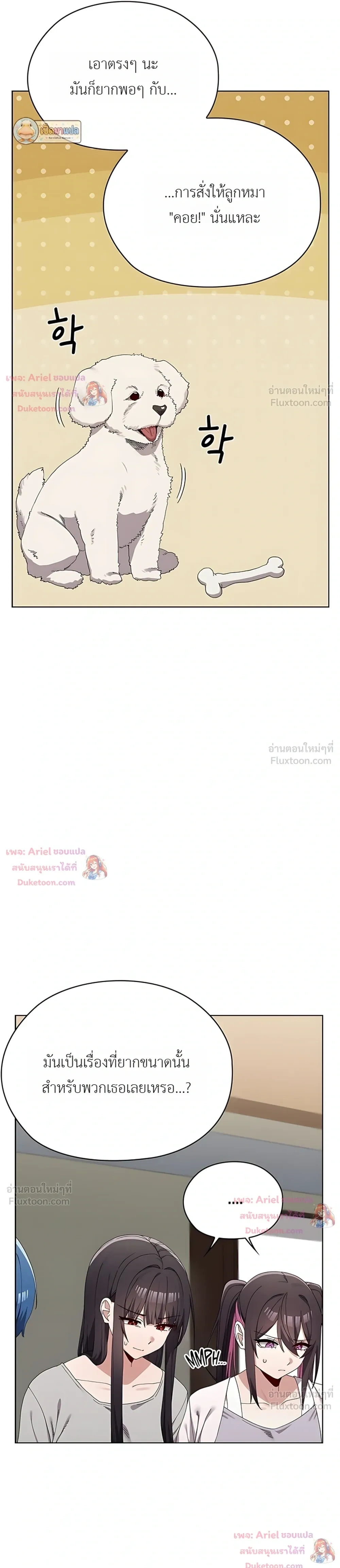 Doujin-Lc- อ่าน โดจิน มังฮวา เกาหลี ญี่ปุ่น จีน แปลไทย Where Did All the Men Go ผู้ชายขาดแคลนผมเลยต้องรับจบ ตอนที่ 1 2 3 4 5 6 7 8 9 10 11 12 13 14 ฟรี ไม่มีโฆษณา อ่าน โดจิน Manhwa เกาหลี ญี่ปุ่น จีน เรามีครบ คัดมาให้เน้นๆ โดจิน 18+ รับประกันความฟินโดย  Doujin Lc
