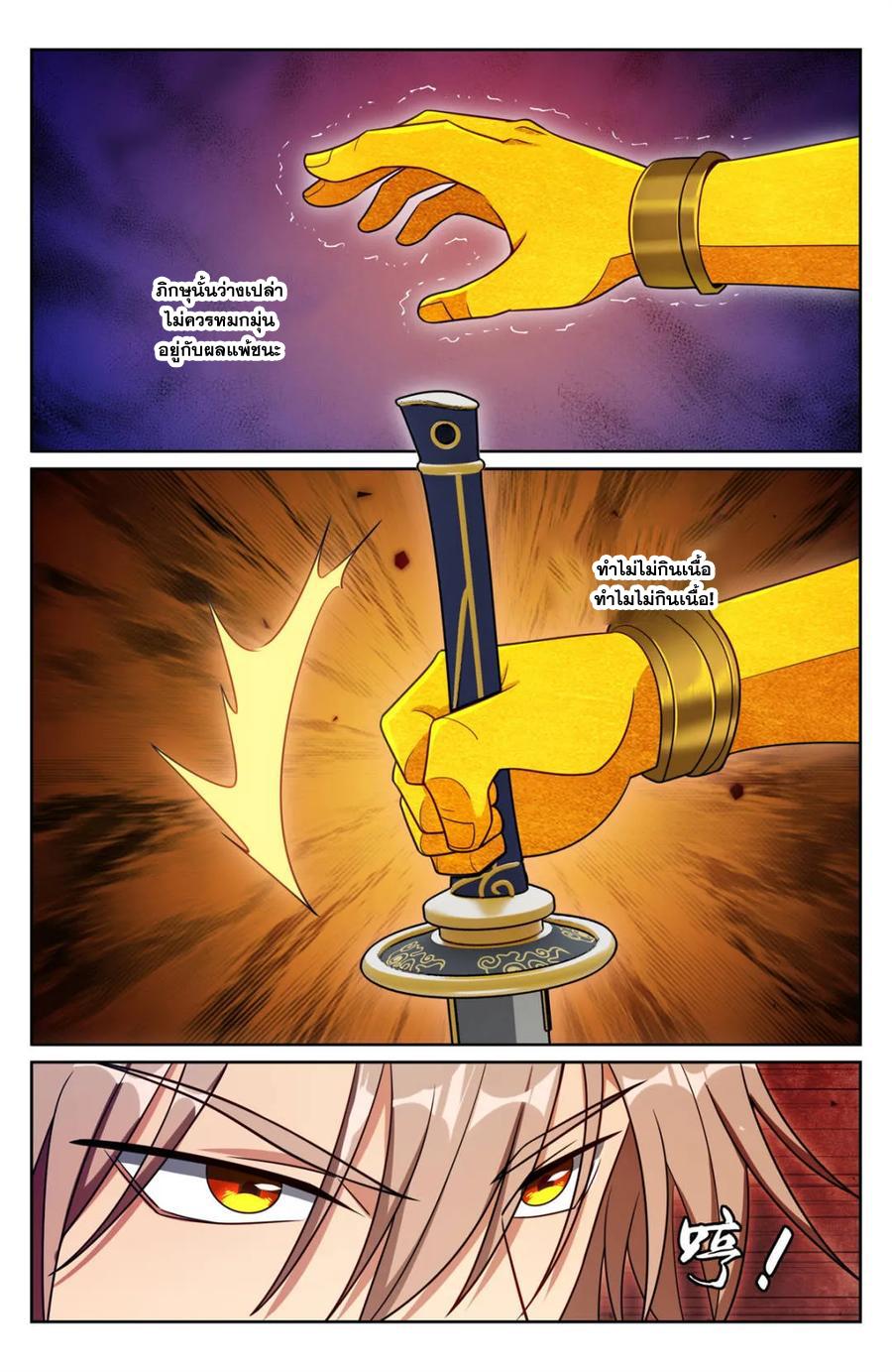 Manga-lc-com อ่านมังงะ อ่านการ์ตูน ออนไลน์ ฟรี Nightwatcher ตอนที่ 1 2 3 4 5 6 7 8 9 10 11 12 13 14 ฟรี ไม่มีโฆษณา Manga-lc - อ่าน มังงะ อ่าน การ์ตูน ออนไลน์ อ่านมังงะ ฟรี