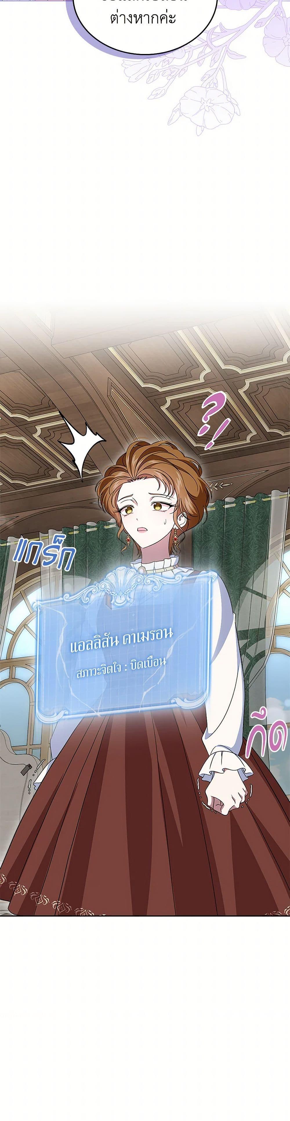 Manga-lc-com อ่านมังงะ อ่านการ์ตูน ออนไลน์ ฟรี I Stole the Heroine’s First Love ตอนที่ 1 2 3 4 5 6 7 8 9 10 11 12 13 14 ฟรี ไม่มีโฆษณา Manga-lc - อ่าน มังงะ อ่าน การ์ตูน ออนไลน์ อ่านมังงะ ฟรี