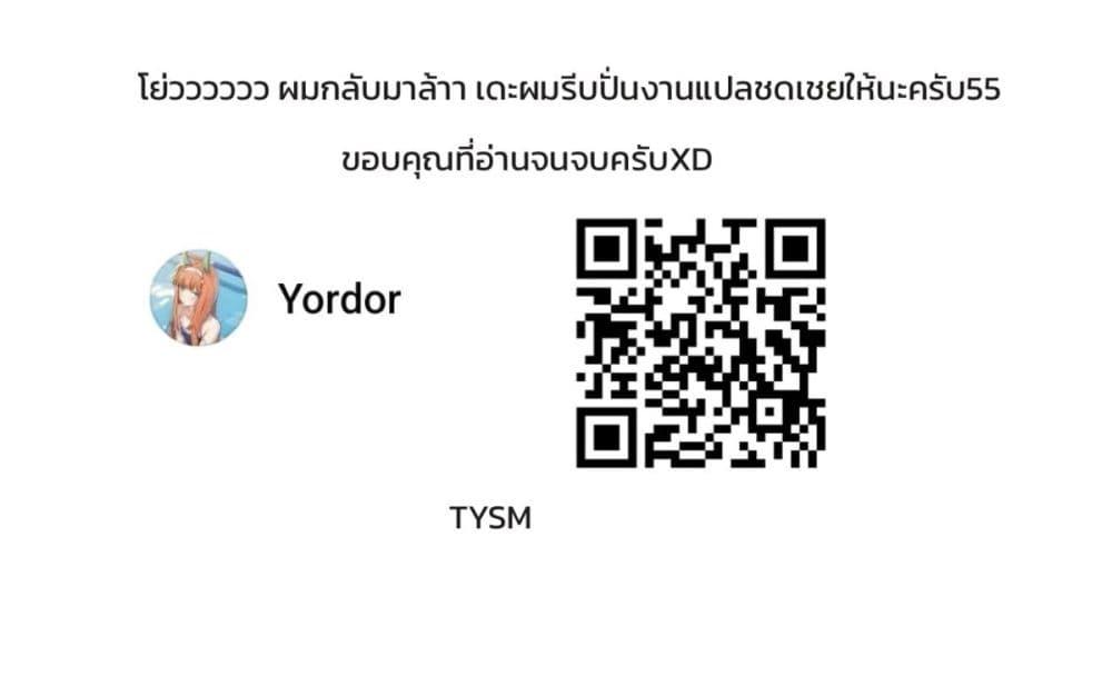 Manga-lc-com อ่านมังงะ อ่านการ์ตูน ออนไลน์ ฟรี Uma Musume Cinderella Gray ตอนที่ 1 2 3 4 5 6 7 8 9 10 11 12 13 14 ฟรี ไม่มีโฆษณา Manga-lc - อ่าน มังงะ อ่าน การ์ตูน ออนไลน์ อ่านมังงะ ฟรี