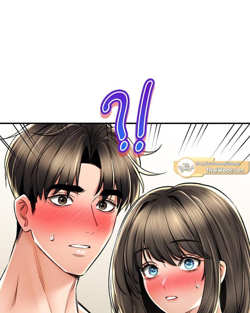 Doujin-Lc- อ่าน โดจิน มังฮวา เกาหลี ญี่ปุ่น จีน แปลไทย Herbal Love Story ตอนที่ 1 2 3 4 5 6 7 8 9 10 11 12 13 14 ฟรี ไม่มีโฆษณา อ่าน โดจิน Manhwa เกาหลี ญี่ปุ่น จีน เรามีครบ คัดมาให้เน้นๆ โดจิน 18+ รับประกันความฟินโดย  Doujin Lc