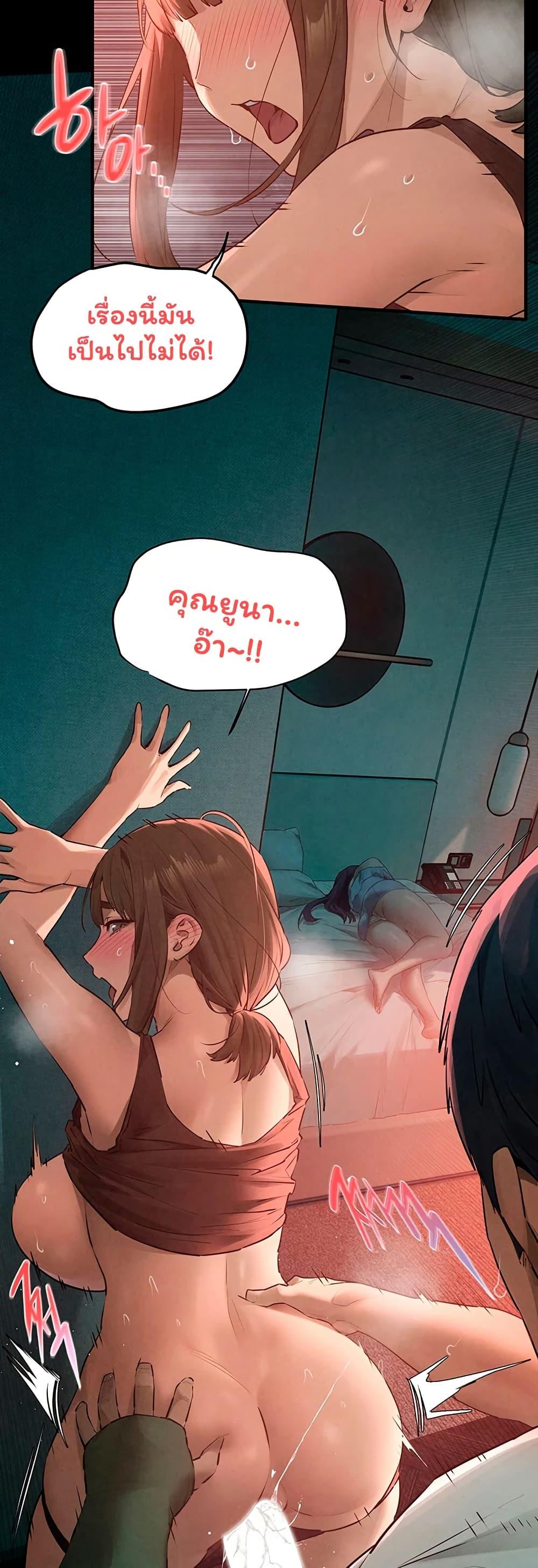 Doujin-Lc- อ่าน โดจิน มังฮวา เกาหลี ญี่ปุ่น จีน แปลไทย Moby Dick ตอนที่ 1 2 3 4 5 6 7 8 9 10 11 12 13 14 ฟรี ไม่มีโฆษณา อ่าน โดจิน Manhwa เกาหลี ญี่ปุ่น จีน เรามีครบ คัดมาให้เน้นๆ โดจิน 18+ รับประกันความฟินโดย  Doujin Lc