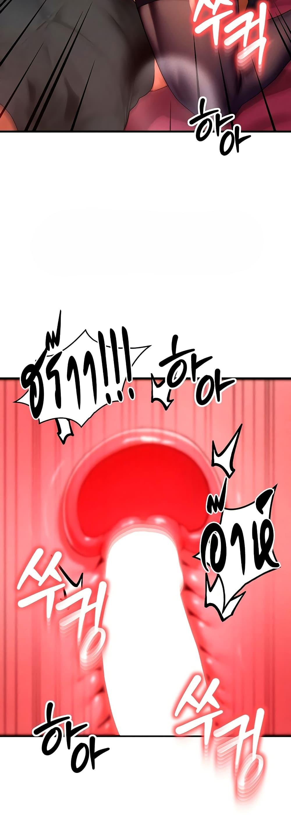Doujin-Lc- อ่าน โดจิน มังฮวา เกาหลี ญี่ปุ่น จีน แปลไทย My Body Got Switched ตอนที่ 1 2 3 4 5 6 7 8 9 10 11 12 13 14 ฟรี ไม่มีโฆษณา อ่าน โดจิน Manhwa เกาหลี ญี่ปุ่น จีน เรามีครบ คัดมาให้เน้นๆ โดจิน 18+ รับประกันความฟินโดย  Doujin Lc