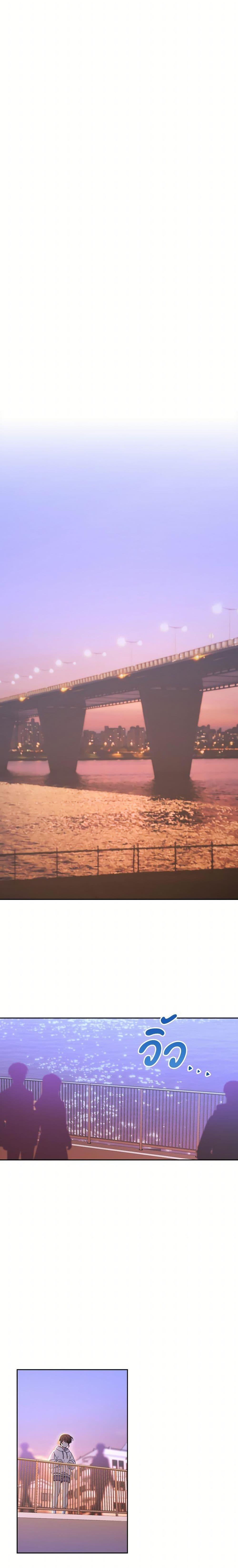 Manga-lc-com อ่านมังงะ อ่านการ์ตูน ออนไลน์ ฟรี My Life as an Internet Novel ตอนที่ 1 2 3 4 5 6 7 8 9 10 11 12 13 14 ฟรี ไม่มีโฆษณา Manga-lc - อ่าน มังงะ อ่าน การ์ตูน ออนไลน์ อ่านมังงะ ฟรี