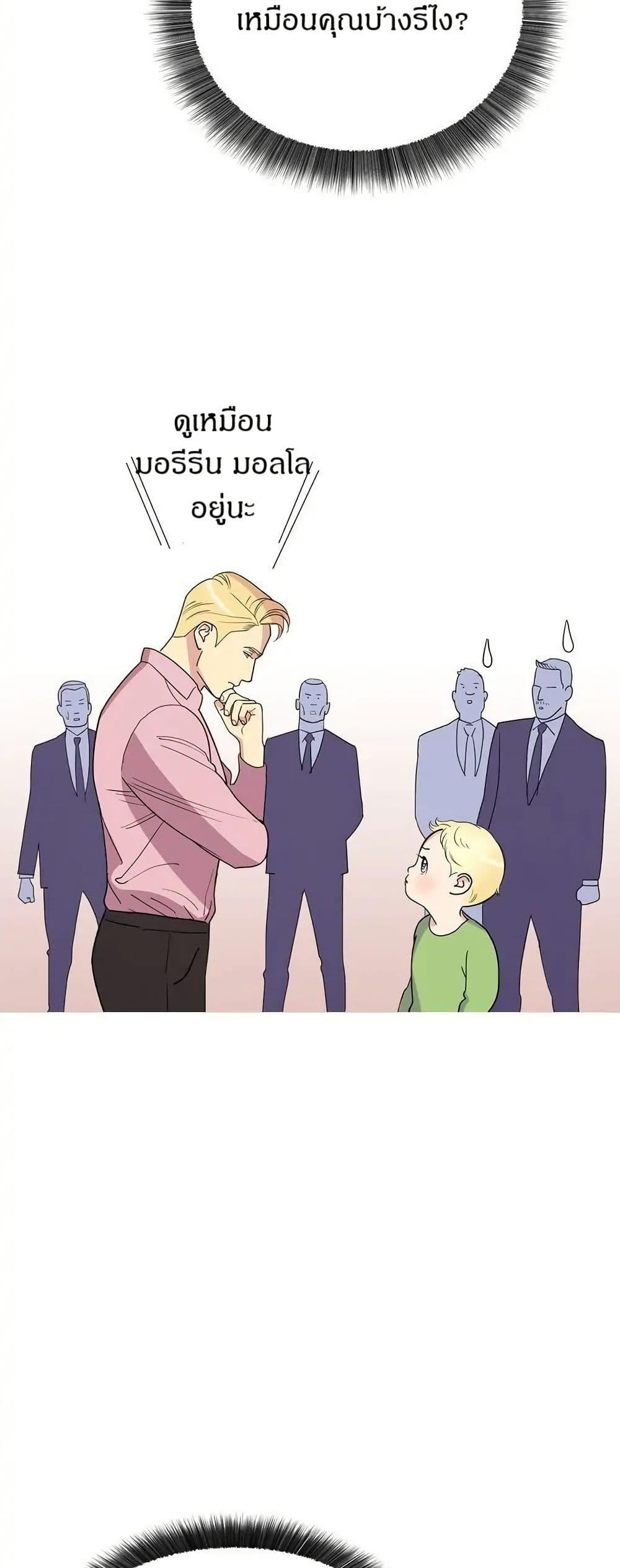 Manga-lc-com อ่านมังงะ อ่านการ์ตูน ออนไลน์ ฟรี Dear Benjamin ตอนที่ 1 2 3 4 5 6 7 8 9 10 11 12 13 14 ฟรี ไม่มีโฆษณา Manga-lc - อ่าน มังงะ อ่าน การ์ตูน ออนไลน์ อ่านมังงะ ฟรี