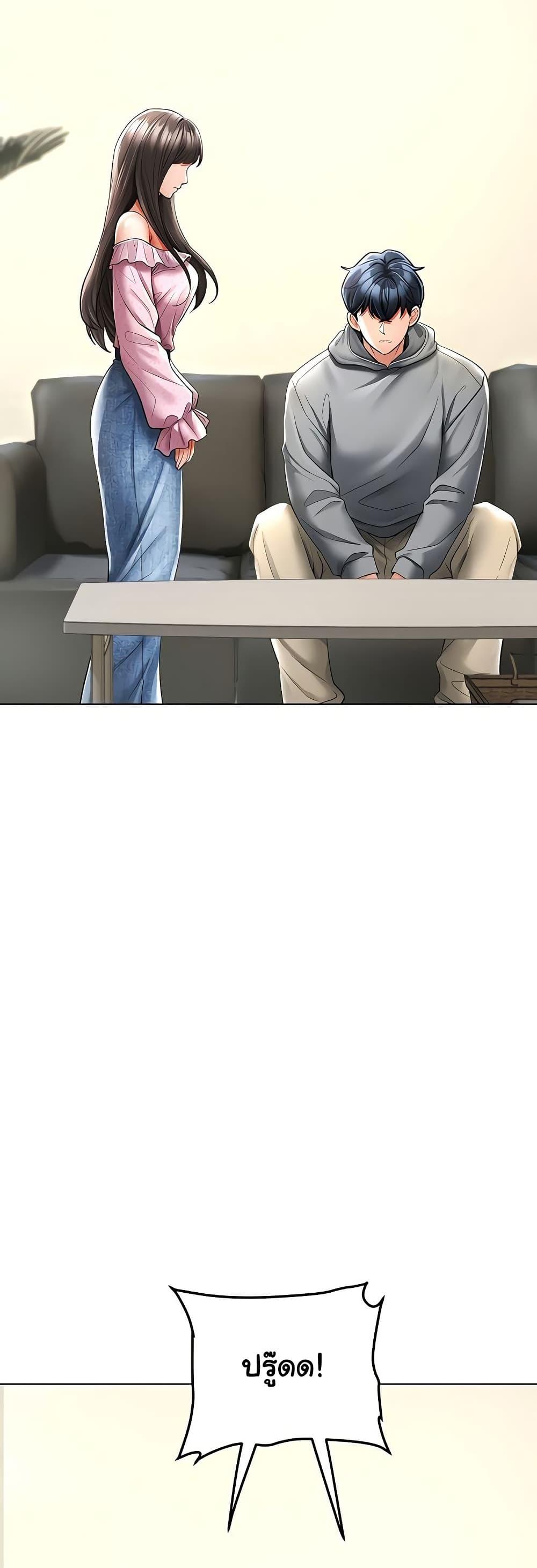 Doujin-Lc- อ่าน โดจิน มังฮวา เกาหลี ญี่ปุ่น จีน แปลไทย The Inheritor ตอนที่ 1 2 3 4 5 6 7 8 9 10 11 12 13 14 ฟรี ไม่มีโฆษณา อ่าน โดจิน Manhwa เกาหลี ญี่ปุ่น จีน เรามีครบ คัดมาให้เน้นๆ โดจิน 18+ รับประกันความฟินโดย  Doujin Lc