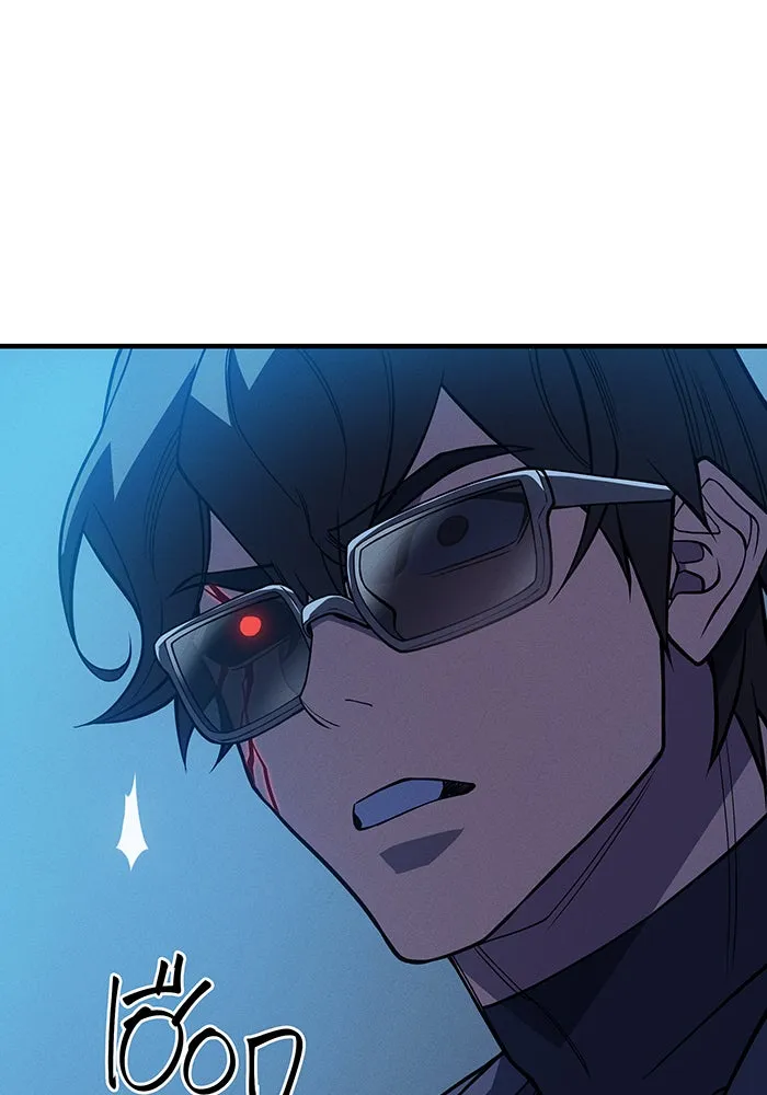 เกิดใหม่พร้อมพลังแห่งราชัน ตอนที่ 73 รูปที่ 143