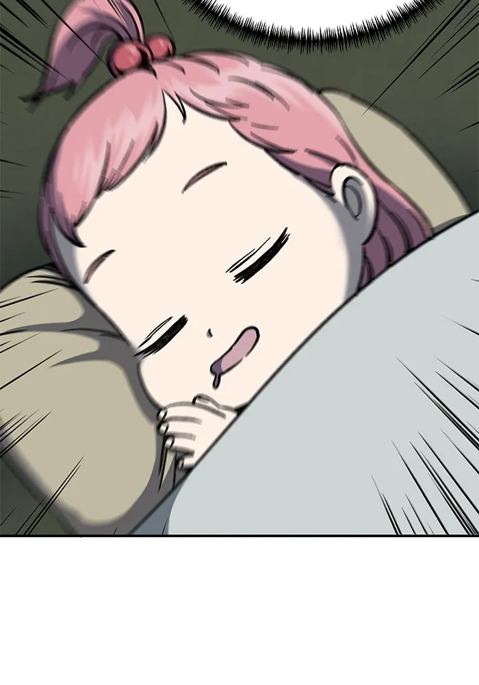 คุณปู่จอมยุทธกับหลานสาวสุดแกร่ง ตอนที่ 5 รูปที่ 28