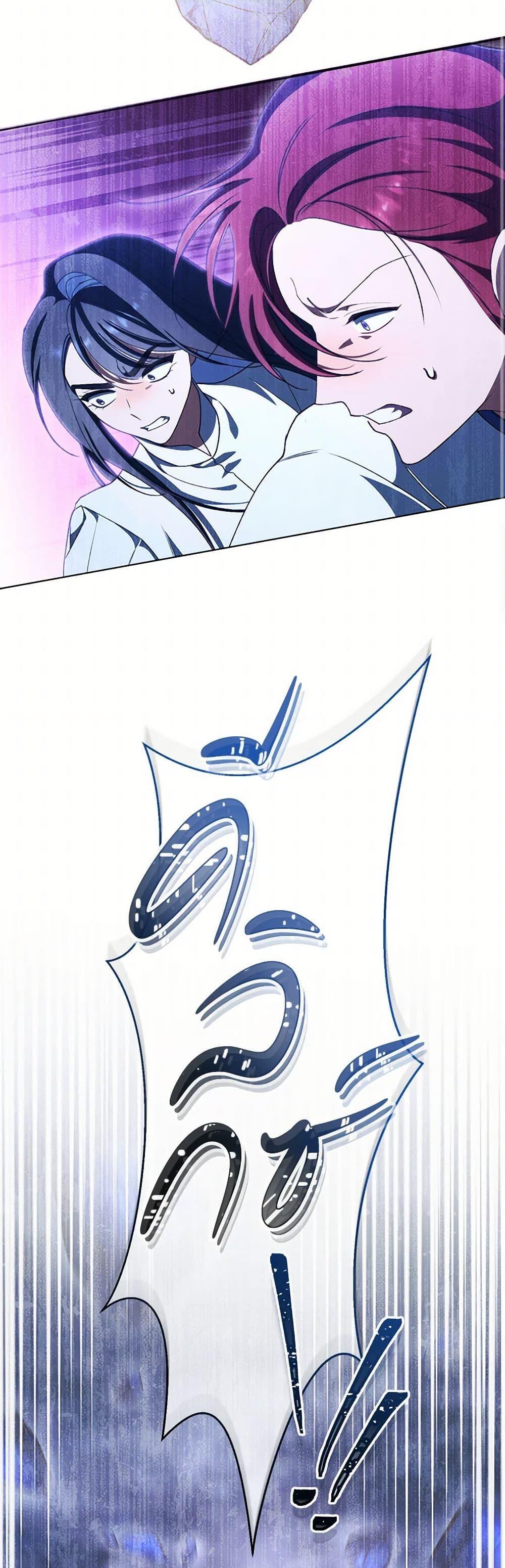 Manga-lc-com อ่านมังงะ อ่านการ์ตูน ออนไลน์ ฟรี The Villainess Empress’s Attendant ตอนที่ 1 2 3 4 5 6 7 8 9 10 11 12 13 14 ฟรี ไม่มีโฆษณา Manga-lc - อ่าน มังงะ อ่าน การ์ตูน ออนไลน์ อ่านมังงะ ฟรี