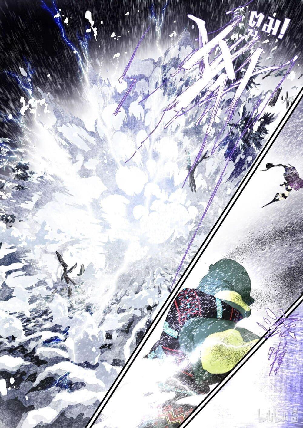 Manga-lc-com อ่านมังงะ อ่านการ์ตูน ออนไลน์ ฟรี Song of the Sky Walkers ลำนำของผู้ล่องนภา ตอนที่ 1 2 3 4 5 6 7 8 9 10 11 12 13 14 ฟรี ไม่มีโฆษณา Manga-lc - อ่าน มังงะ อ่าน การ์ตูน ออนไลน์ อ่านมังงะ ฟรี