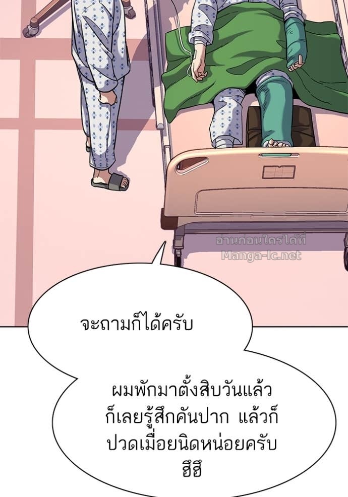 Doujin-Lc- อ่าน โดจิน มังฮวา เกาหลี ญี่ปุ่น จีน แปลไทย Reborn Rich ตอนที่ 1 2 3 4 5 6 7 8 9 10 11 12 13 14 ฟรี ไม่มีโฆษณา อ่าน โดจิน Manhwa เกาหลี ญี่ปุ่น จีน เรามีครบ คัดมาให้เน้นๆ โดจิน 18+ รับประกันความฟินโดย Doujin Lc