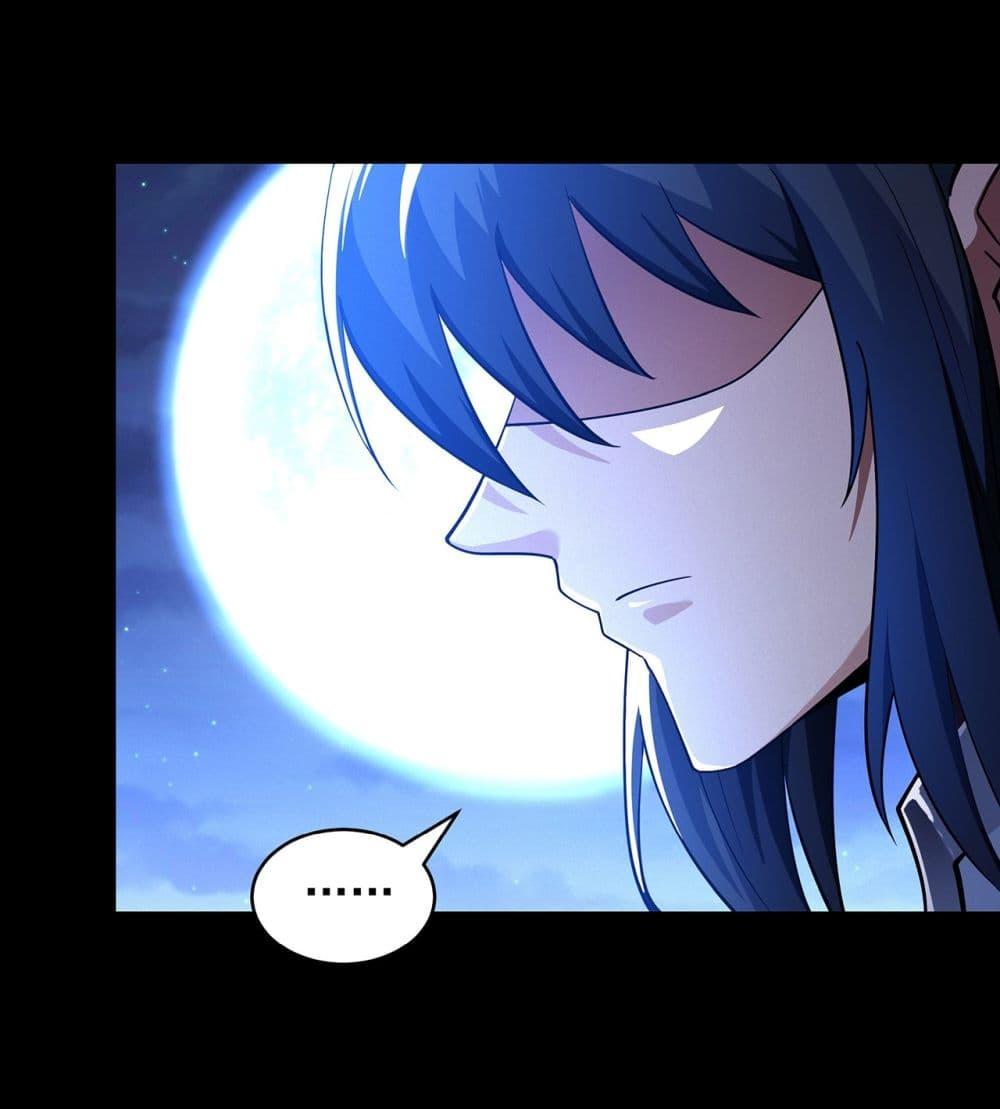 Manga-lc-com อ่านมังงะ อ่านการ์ตูน ออนไลน์ ฟรี God of Martial Arts ตอนที่ 1 2 3 4 5 6 7 8 9 10 11 12 13 14 ฟรี ไม่มีโฆษณา Manga-lc - อ่าน มังงะ อ่าน การ์ตูน ออนไลน์ อ่านมังงะ ฟรี