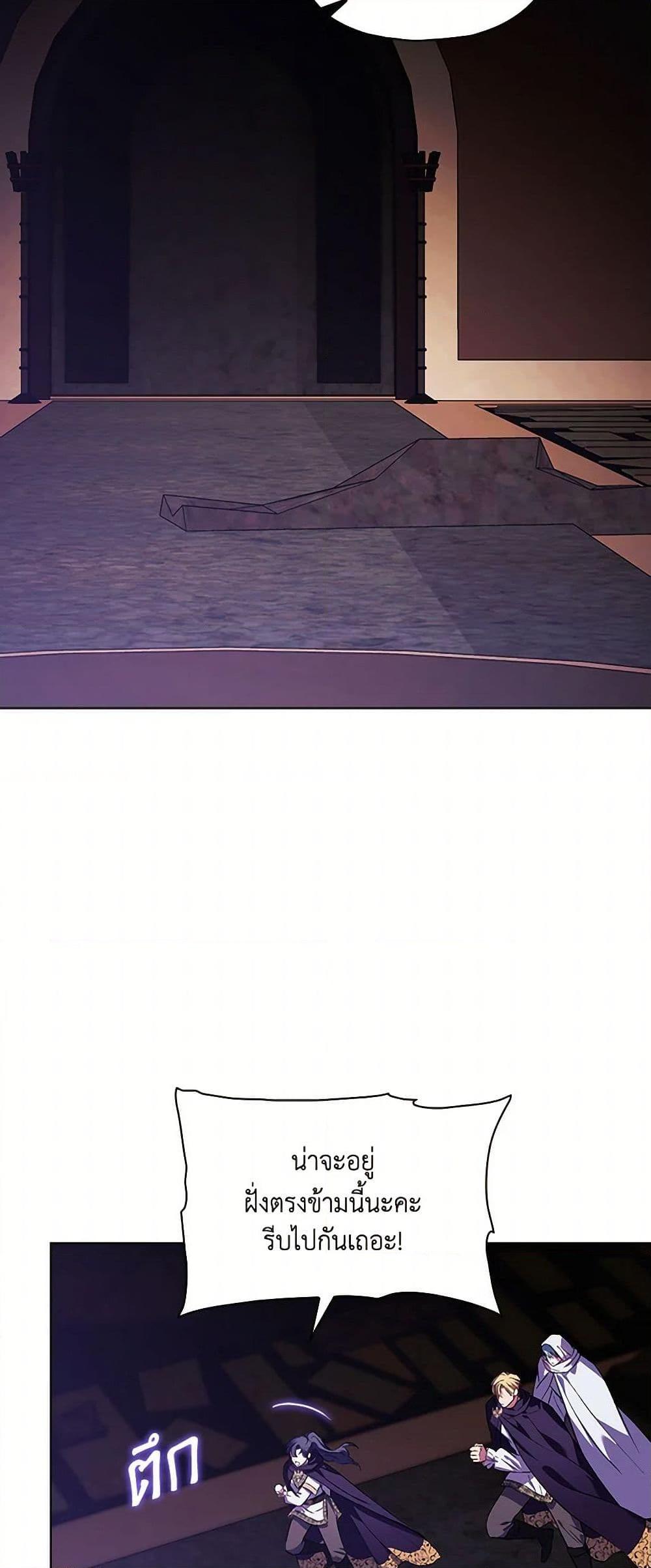 Manga-lc-com อ่านมังงะ อ่านการ์ตูน ออนไลน์ ฟรี I Don’t Trust My Twin Sister Series ตอนที่ 1 2 3 4 5 6 7 8 9 10 11 12 13 14 ฟรี ไม่มีโฆษณา Manga-lc - อ่าน มังงะ อ่าน การ์ตูน ออนไลน์ อ่านมังงะ ฟรี