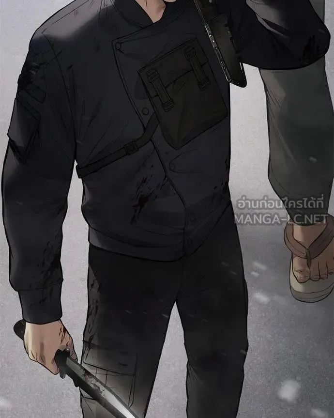 Baek XX ตอนที่ 134 รูปที่ 234