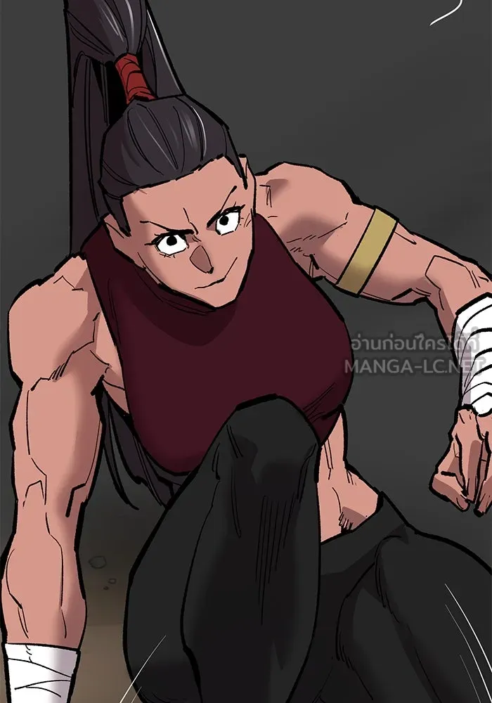 ยอดคนเลเวลทะลุ ตอนที่ 33 บุกทางเหนือ (5) รูปที่ 171