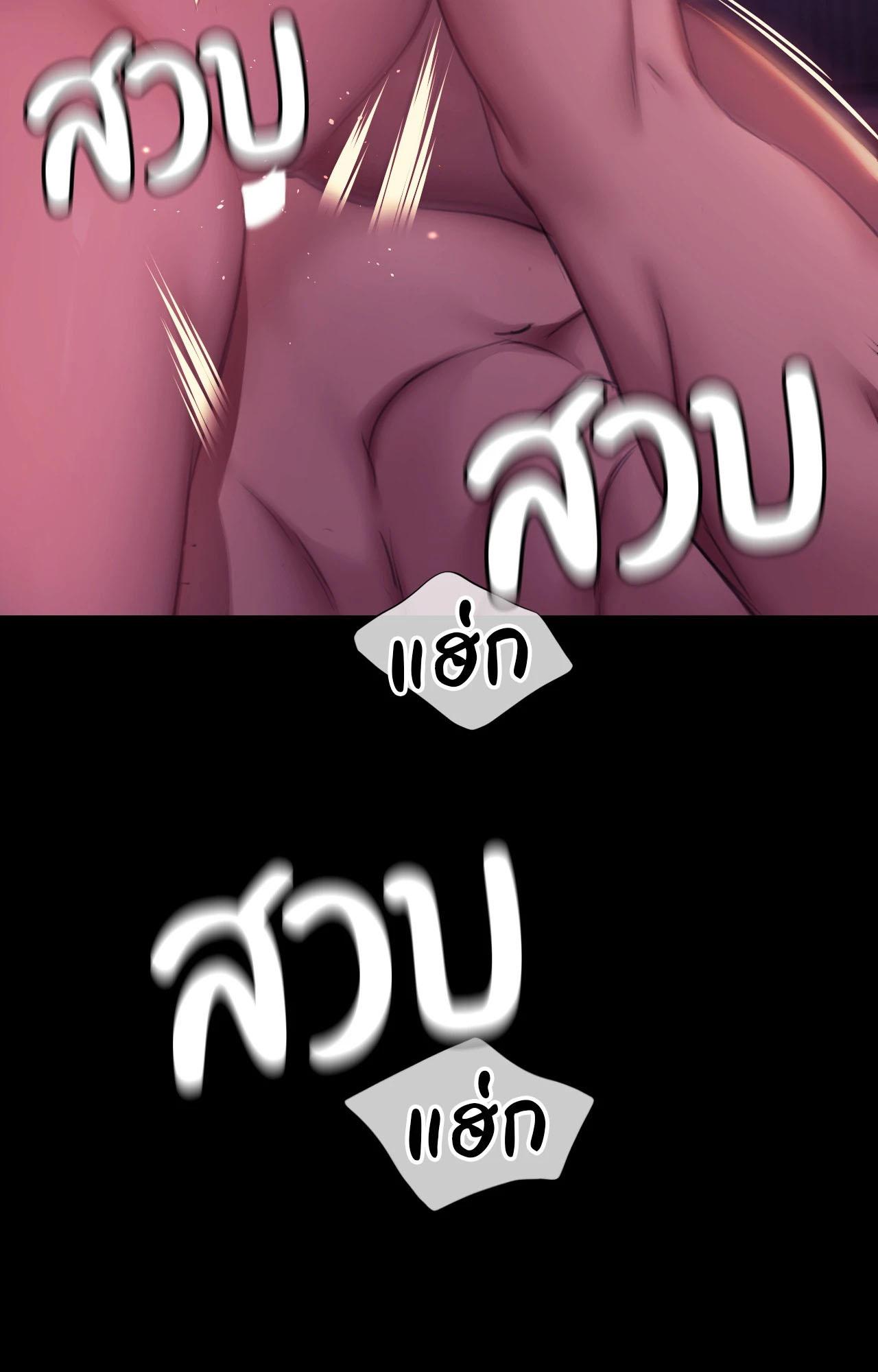 Doujin-Lc- อ่าน โดจิน มังฮวา เกาหลี ญี่ปุ่น จีน แปลไทย Madam ตอนที่ 1 2 3 4 5 6 7 8 9 10 11 12 13 14 ฟรี ไม่มีโฆษณา อ่าน โดจิน Manhwa เกาหลี ญี่ปุ่น จีน เรามีครบ คัดมาให้เน้นๆ โดจิน 18+ รับประกันความฟินโดย  Doujin Lc