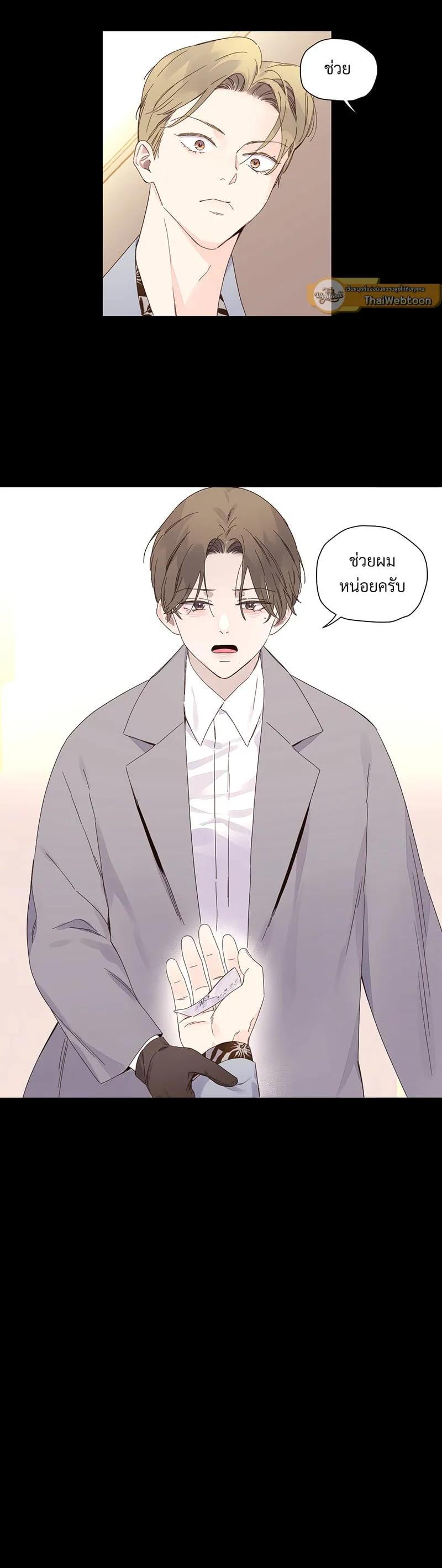 Manga-lc-com อ่านมังงะ อ่านการ์ตูน ออนไลน์ ฟรี 4 Week Lovers ตอนที่ 1 2 3 4 5 6 7 8 9 10 11 12 13 14 ฟรี ไม่มีโฆษณา Manga-lc - อ่าน มังงะ อ่าน การ์ตูน ออนไลน์ อ่านมังงะ ฟรี