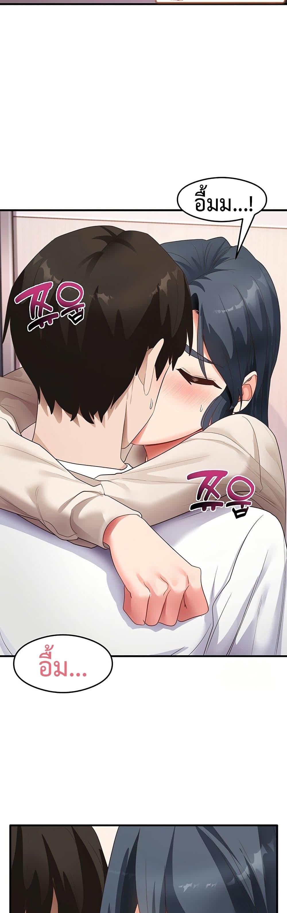 Doujin-Lc- อ่าน โดจิน มังฮวา เกาหลี ญี่ปุ่น จีน แปลไทย My Study Method ตอนที่ 1 2 3 4 5 6 7 8 9 10 11 12 13 14 ฟรี ไม่มีโฆษณา อ่าน โดจิน Manhwa เกาหลี ญี่ปุ่น จีน เรามีครบ คัดมาให้เน้นๆ โดจิน 18+ รับประกันความฟินโดย  Doujin Lc