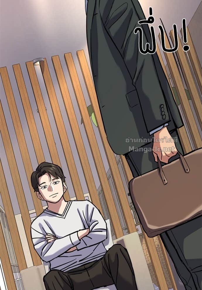 Doujin-Lc- อ่าน โดจิน มังฮวา เกาหลี ญี่ปุ่น จีน แปลไทย Reborn Rich ตอนที่ 1 2 3 4 5 6 7 8 9 10 11 12 13 14 ฟรี ไม่มีโฆษณา อ่าน โดจิน Manhwa เกาหลี ญี่ปุ่น จีน เรามีครบ คัดมาให้เน้นๆ โดจิน 18+ รับประกันความฟินโดย Doujin Lc