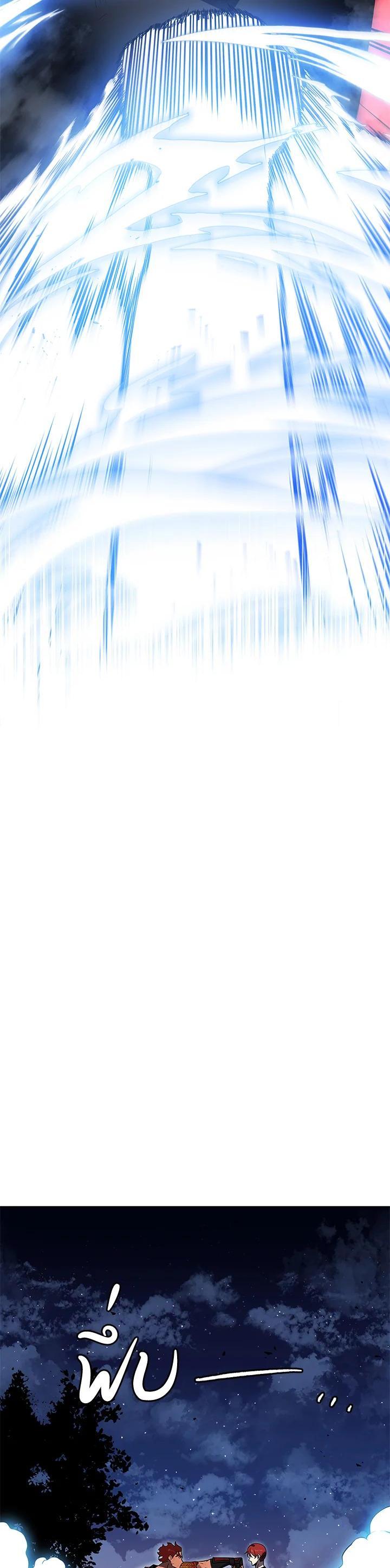 Manga-lc-com อ่านมังงะ อ่านการ์ตูน ออนไลน์ ฟรี The Descent of the Demonic Master ตอนที่ 1 2 3 4 5 6 7 8 9 10 11 12 13 14 ฟรี ไม่มีโฆษณา Manga-lc - อ่าน มังงะ อ่าน การ์ตูน ออนไลน์ อ่านมังงะ ฟรี