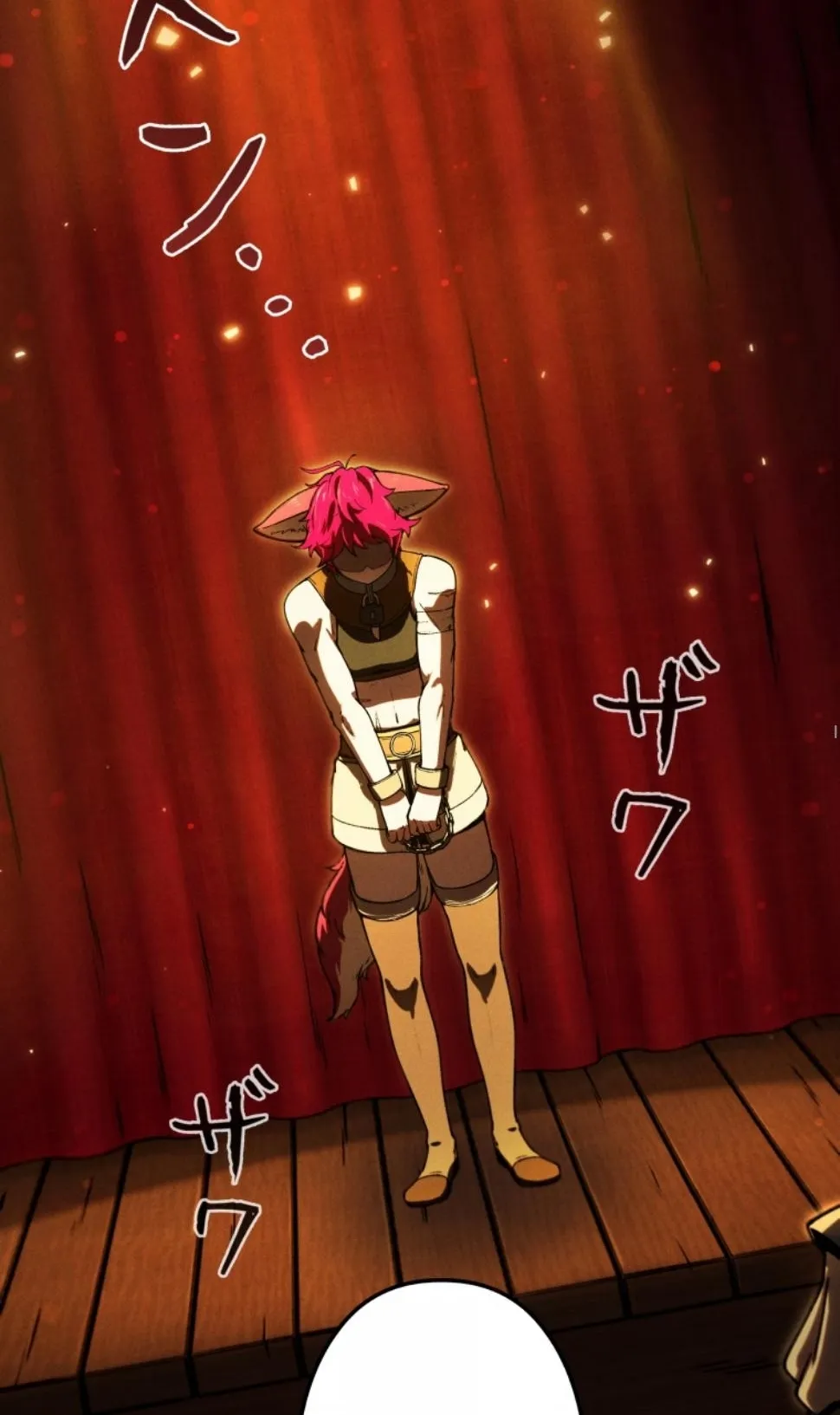 Dungeon Gourmet อ_ศว_นเป_บพ_สดาร เปล_ยนม_งกรให_เป_นเมน_เด_ด ตอนที่ ตอนที่ 14 รูปที่ 32