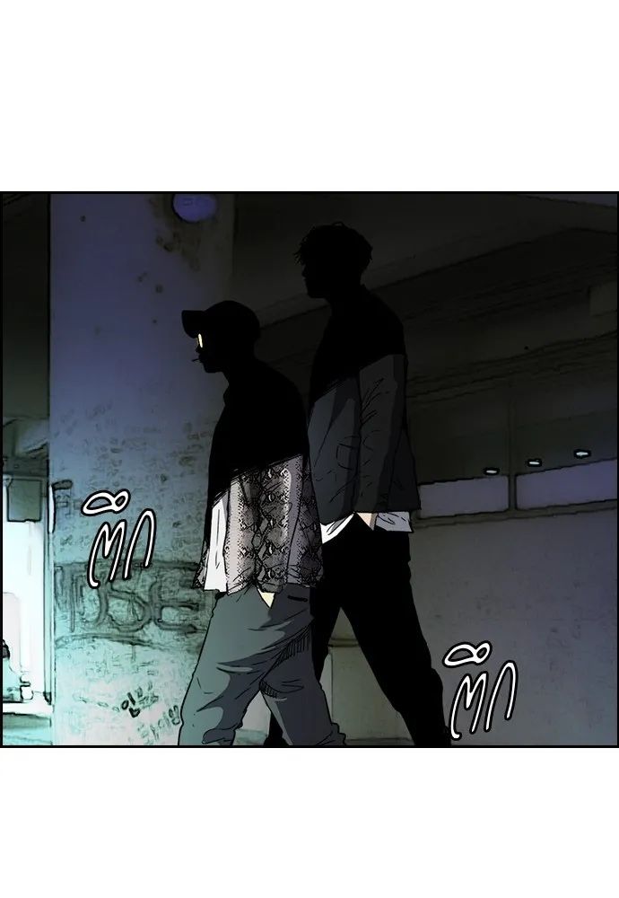 ปั่นสู้ฝันbrWind Breaker ตอนที่ 90 รูปที่ 70