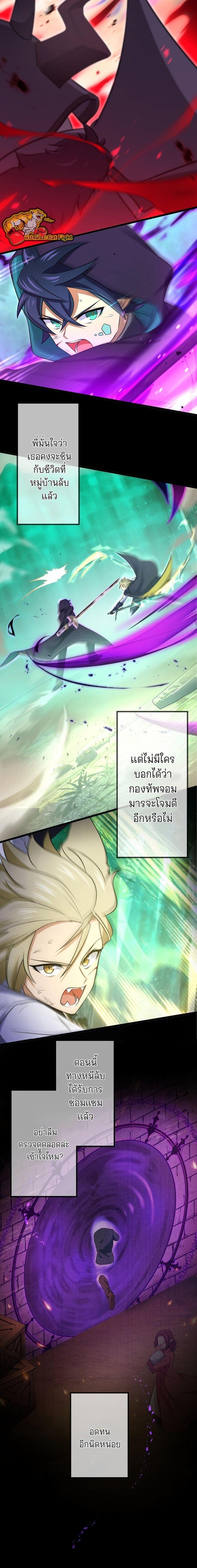 Manga-lc-com อ่านมังงะ อ่านการ์ตูน ออนไลน์ ฟรี I Reincarnated as an SSS-Ranked Goblin ตอนที่ 1 2 3 4 5 6 7 8 9 10 11 12 13 14 ฟรี ไม่มีโฆษณา Manga-lc - อ่าน มังงะ อ่าน การ์ตูน ออนไลน์ อ่านมังงะ ฟรี