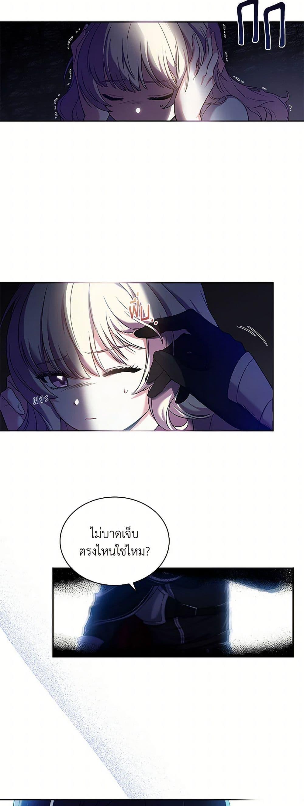 Manga-lc-com อ่านมังงะ อ่านการ์ตูน ออนไลน์ ฟรี Happy Sea World ตอนที่ 1 2 3 4 5 6 7 8 9 10 11 12 13 14 ฟรี ไม่มีโฆษณา Manga-lc - อ่าน มังงะ อ่าน การ์ตูน ออนไลน์ อ่านมังงะ ฟรี