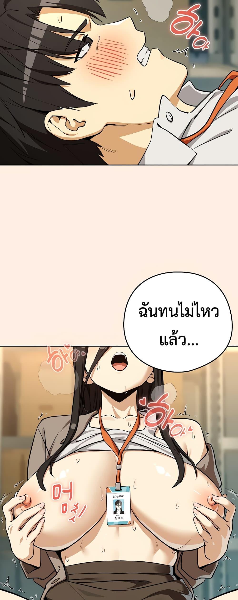 Doujin-Lc- อ่าน โดจิน มังฮวา เกาหลี ญี่ปุ่น จีน แปลไทย After Work Love ตอนที่ 1 2 3 4 5 6 7 8 9 10 11 12 13 14 ฟรี ไม่มีโฆษณา อ่าน โดจิน Manhwa เกาหลี ญี่ปุ่น จีน เรามีครบ คัดมาให้เน้นๆ โดจิน 18+ รับประกันความฟินโดย  Doujin Lc