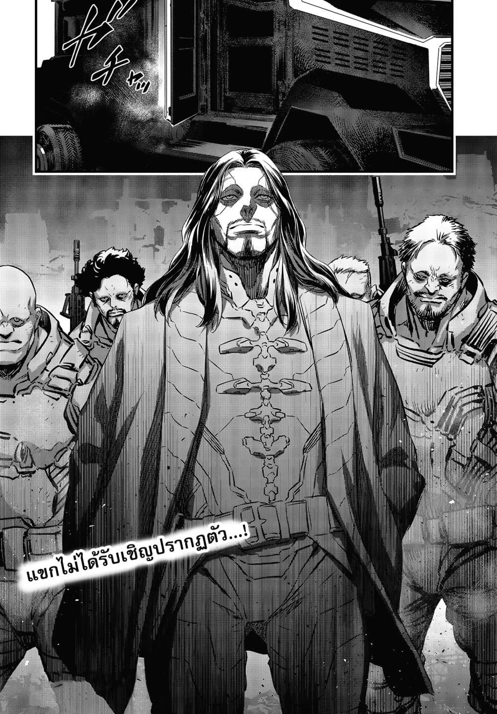 Manga-lc-com อ่านมังงะ อ่านการ์ตูน ออนไลน์ ฟรี Rebuild World ตอนที่ 1 2 3 4 5 6 7 8 9 10 11 12 13 14 ฟรี ไม่มีโฆษณา Manga-lc - อ่าน มังงะ อ่าน การ์ตูน ออนไลน์ อ่านมังงะ ฟรี