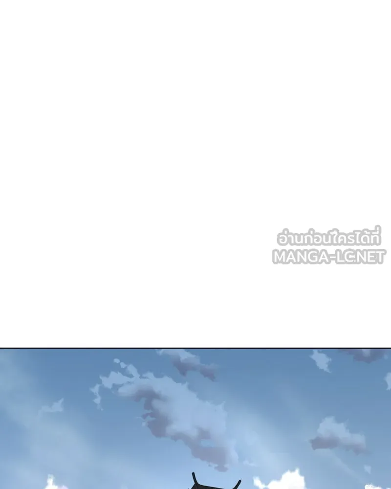 เกิดอีกทีเป็นว่าที่ประมุขลัทธิมาร ตอนที่ 101 รูปที่ 21