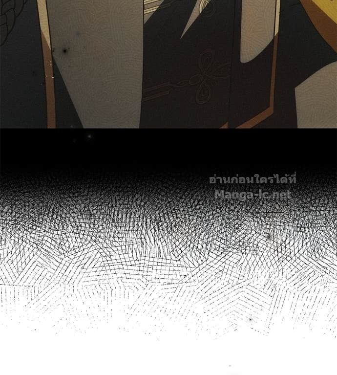 Doujin-Lc- อ่าน โดจิน มังฮวา เกาหลี ญี่ปุ่น จีน แปลไทย แกรนด์ดัชเชสล็อกมง ตอนที่ 1 2 3 4 5 6 7 8 9 10 11 12 13 14 ฟรี ไม่มีโฆษณา อ่าน โดจิน Manhwa เกาหลี ญี่ปุ่น จีน เรามีครบ คัดมาให้เน้นๆ โดจิน 18+ รับประกันความฟินโดย Doujin Lc