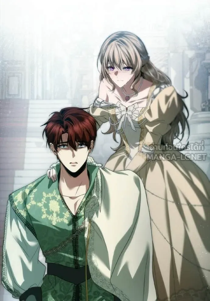 ชาตินี้น้องขอ ตอนที่ 180 รูปที่ 117